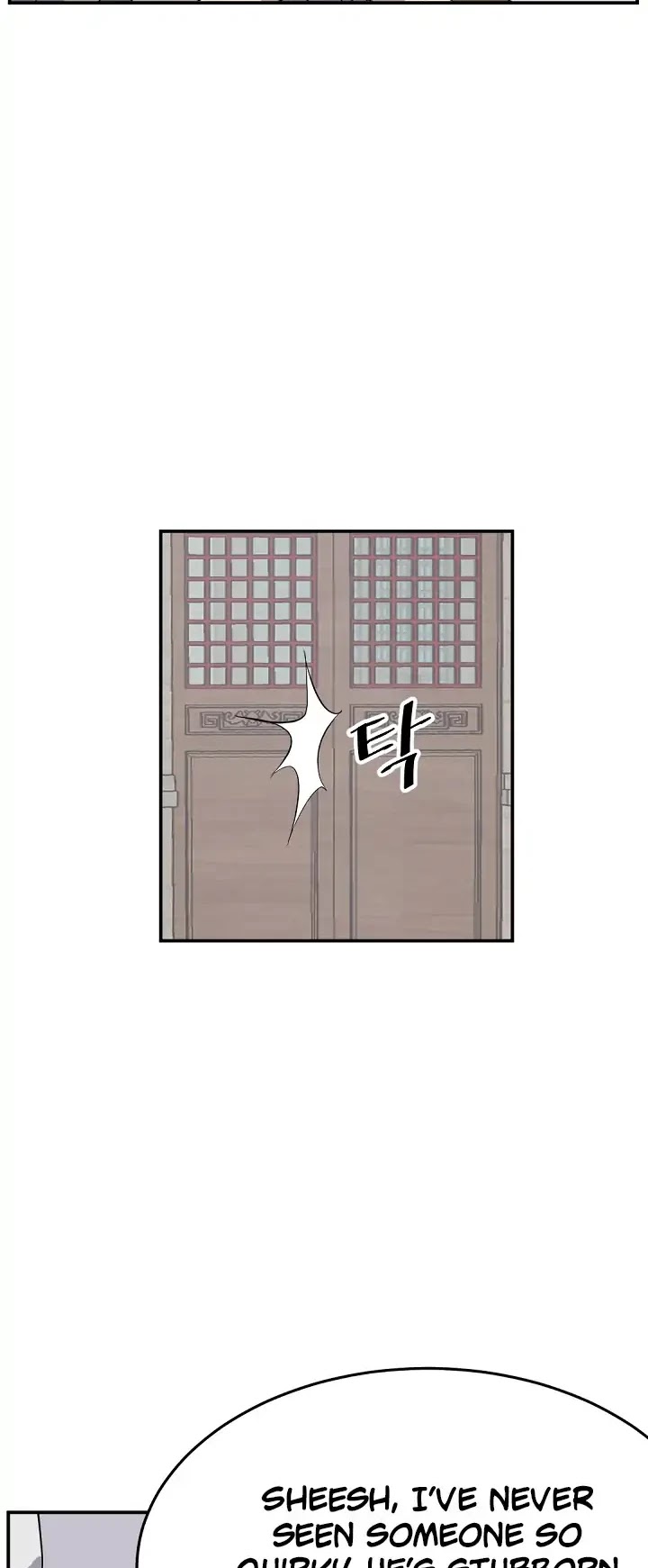 Immortal, Invincible chapter 63 page 17