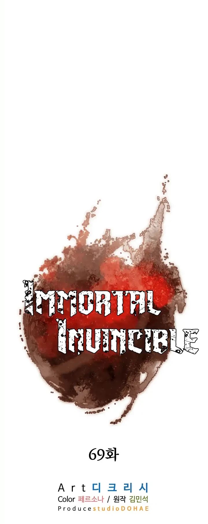 Immortal, Invincible chapter 69 page 5