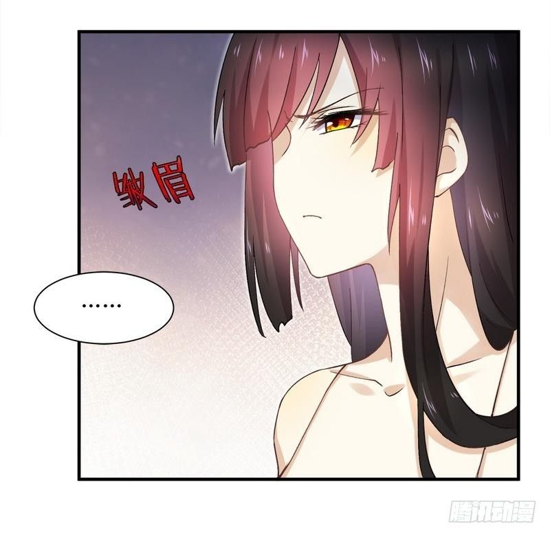 Immortal Swordsman in The Reverse World chapter 1 page 30