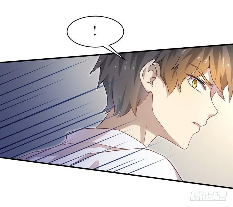 Immortal Swordsman in The Reverse World chapter 1 page 31