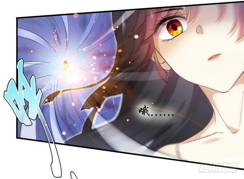 Immortal Swordsman in The Reverse World chapter 1 page 36