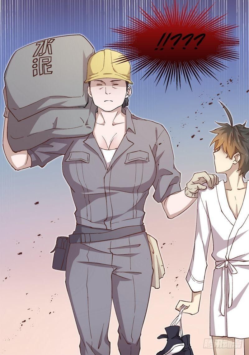 Immortal Swordsman in The Reverse World chapter 1 page 55