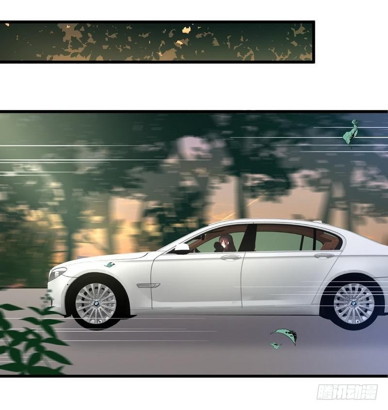 Immortal Swordsman in The Reverse World chapter 10 page 16