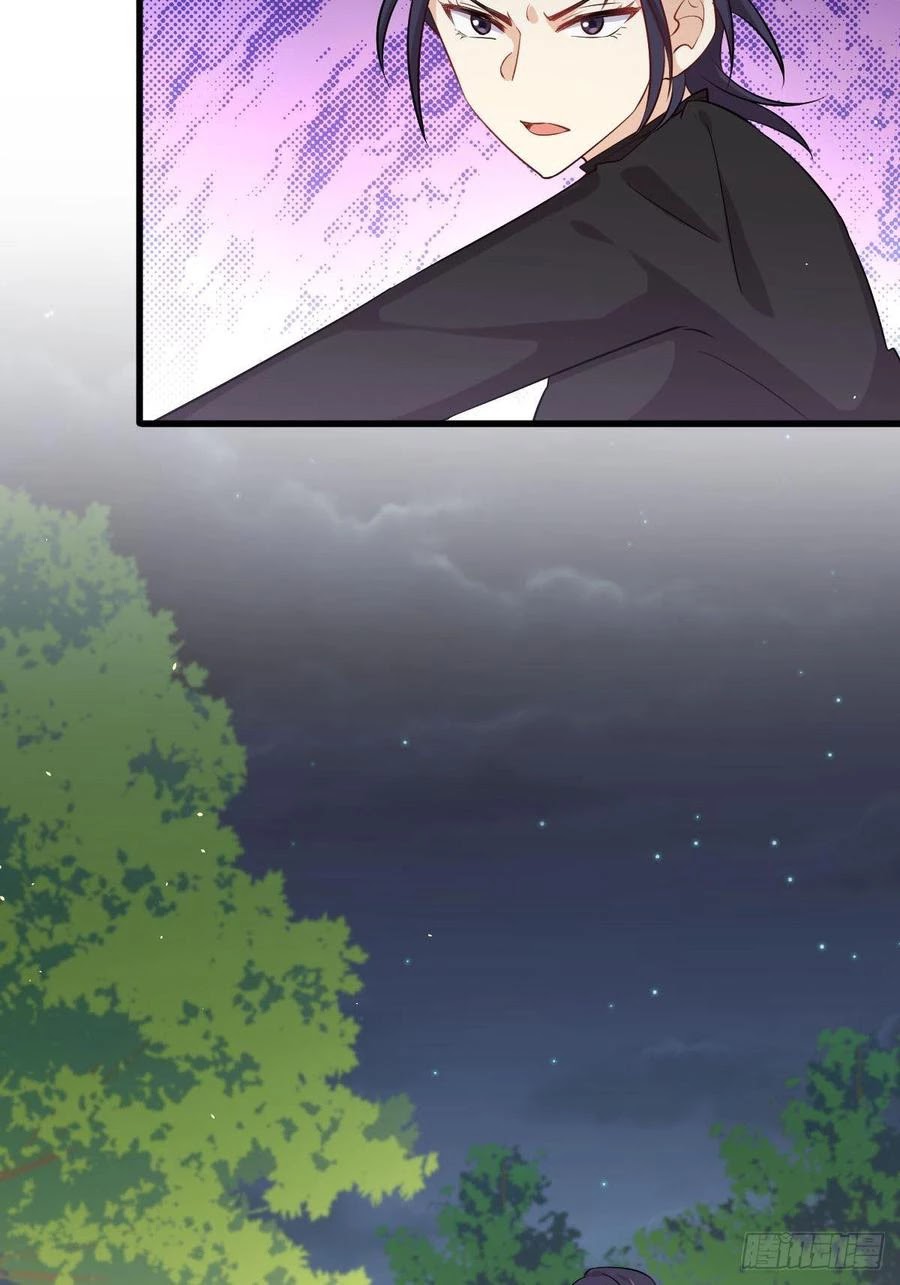 Immortal Swordsman in The Reverse World chapter 100 page 29