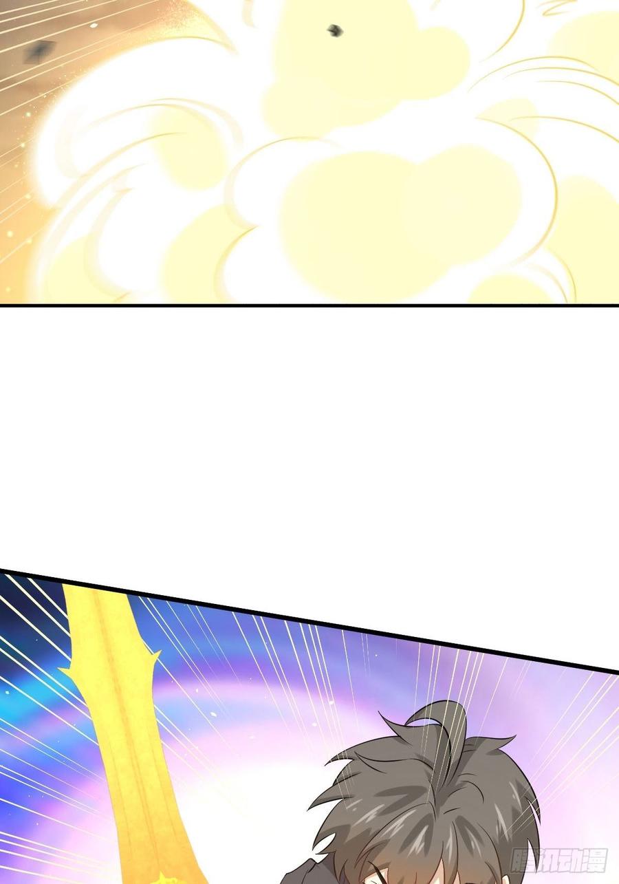 Immortal Swordsman in The Reverse World chapter 101 page 13