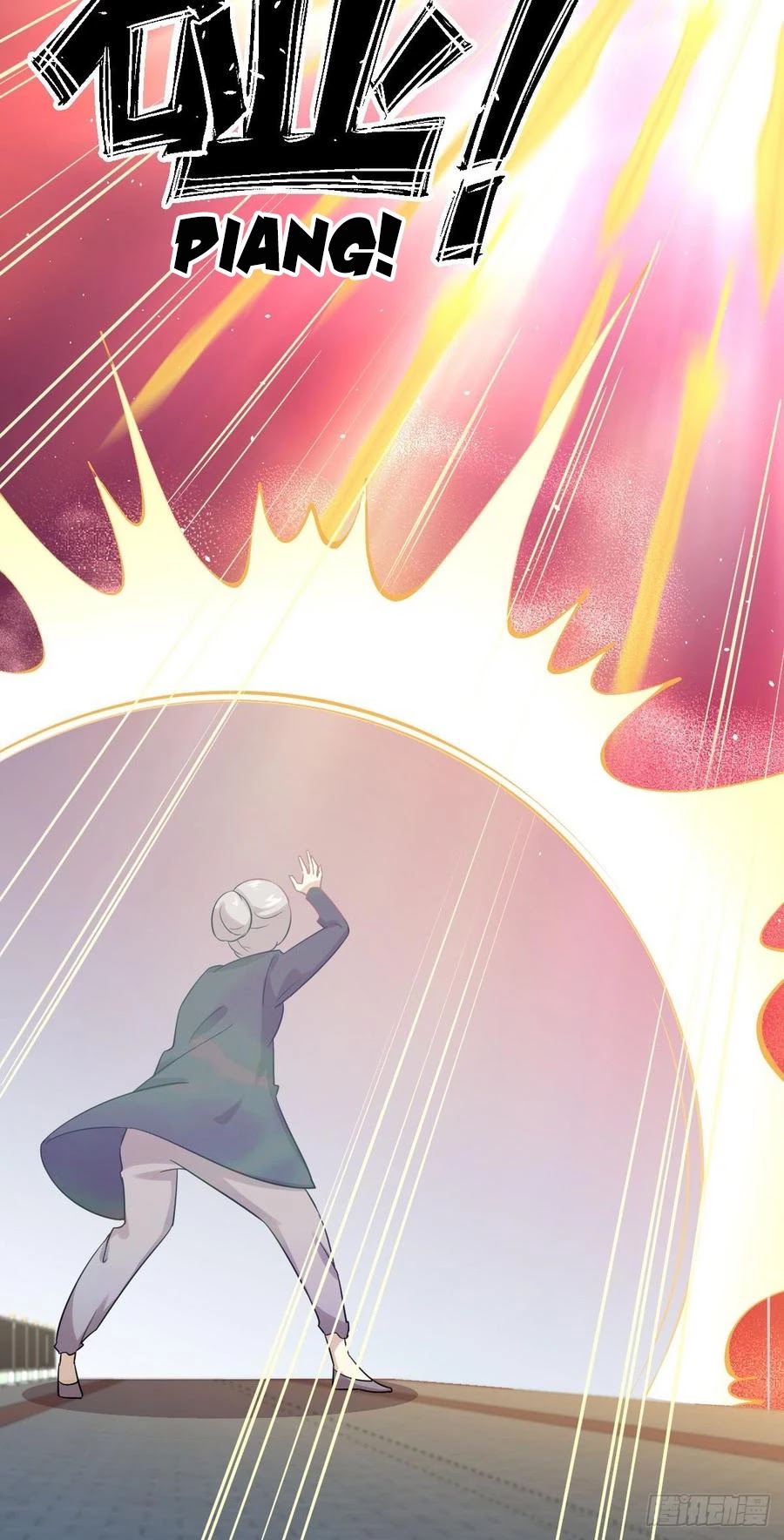 Immortal Swordsman in The Reverse World chapter 101 page 18