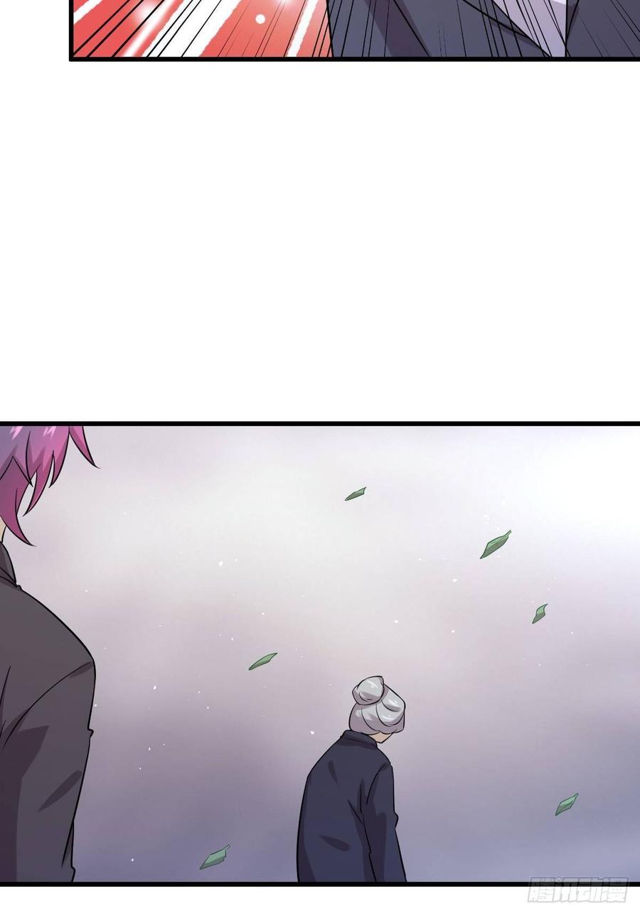Immortal Swordsman in The Reverse World chapter 101 page 24