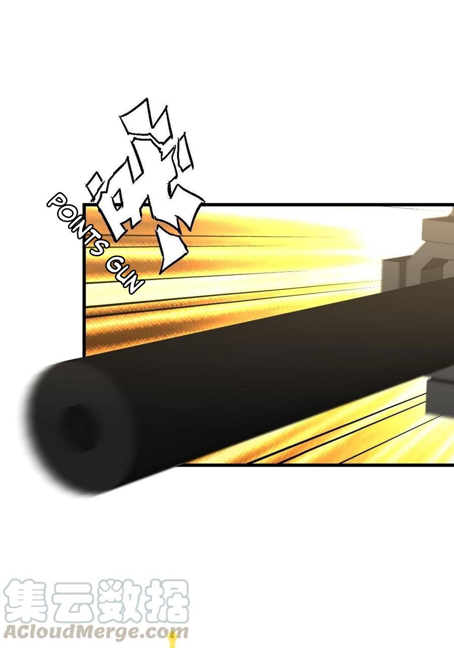 Immortal Swordsman in The Reverse World chapter 101 page 30