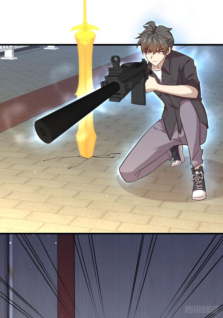 Immortal Swordsman in The Reverse World chapter 101 page 31