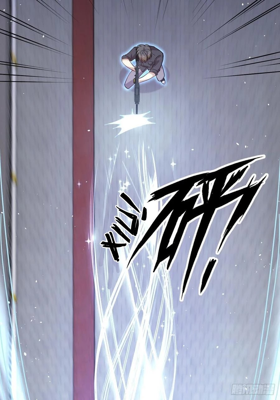 Immortal Swordsman in The Reverse World chapter 101 page 32