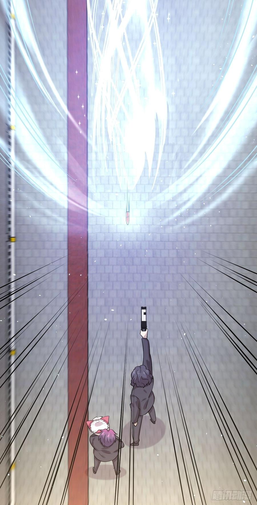 Immortal Swordsman in The Reverse World chapter 101 page 33