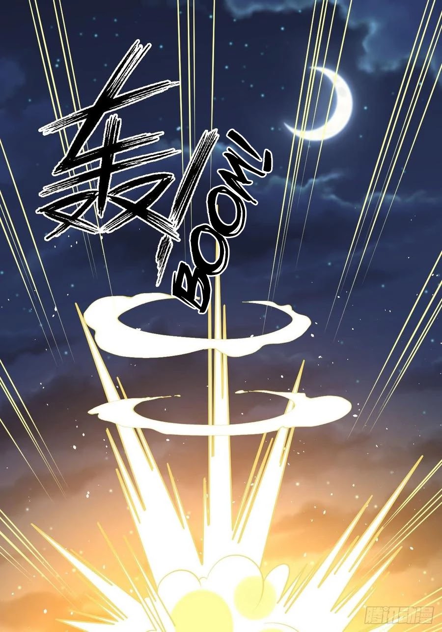 Immortal Swordsman in The Reverse World chapter 101 page 34