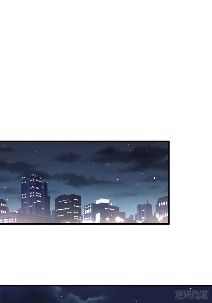 Immortal Swordsman in The Reverse World chapter 101 page 39