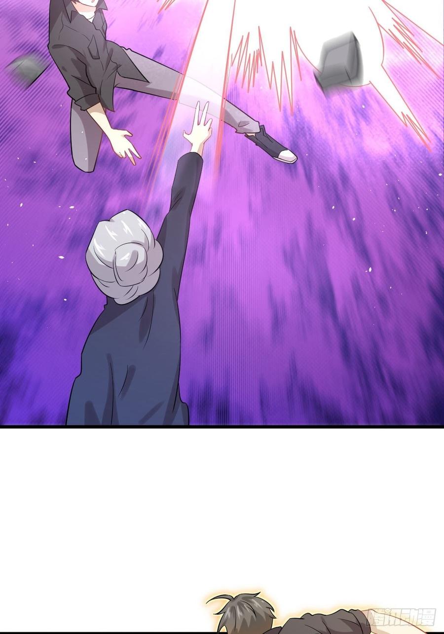 Immortal Swordsman in The Reverse World chapter 101 page 4