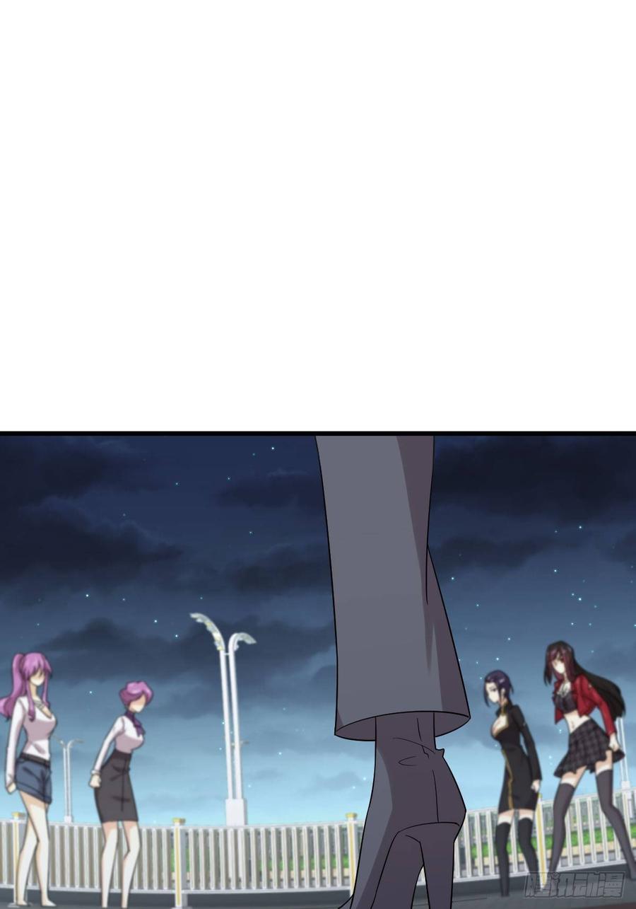 Immortal Swordsman in The Reverse World chapter 101 page 41