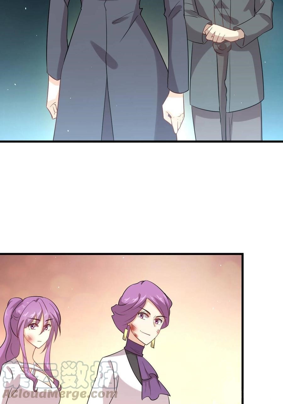 Immortal Swordsman in The Reverse World chapter 101 page 43