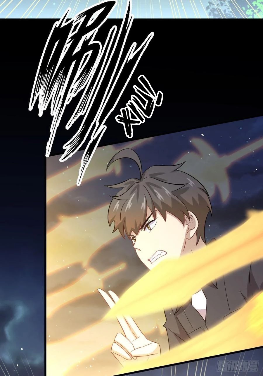 Immortal Swordsman in The Reverse World chapter 101 page 8