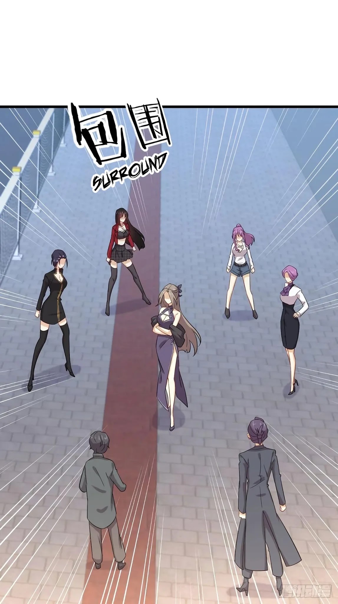 Immortal Swordsman in The Reverse World chapter 102 page 7