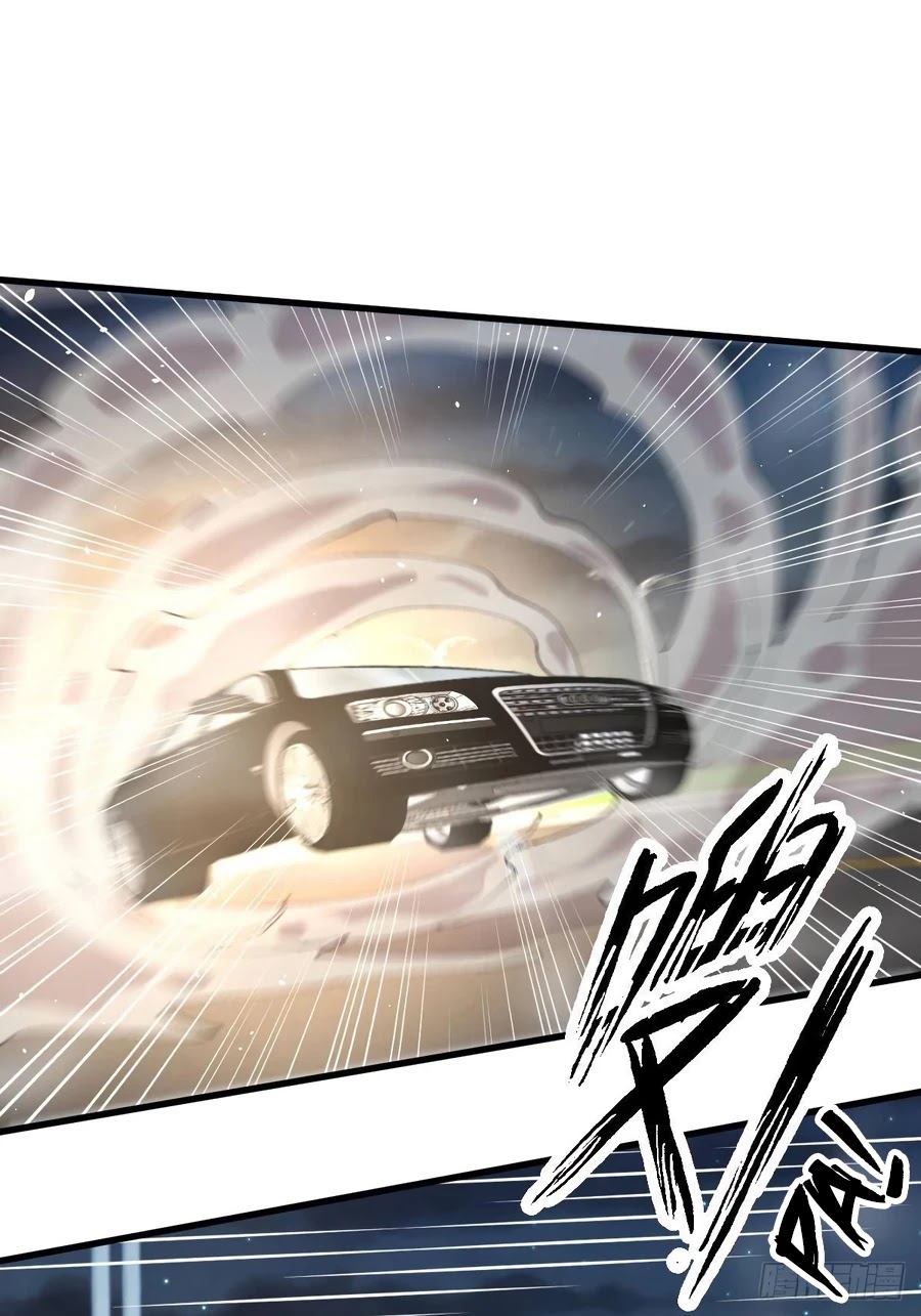 Immortal Swordsman in The Reverse World chapter 103 page 15