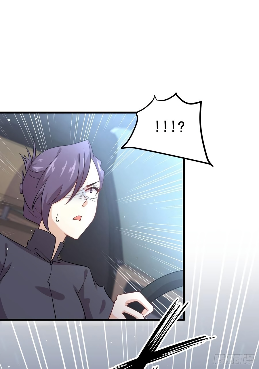 Immortal Swordsman in The Reverse World chapter 103 page 3