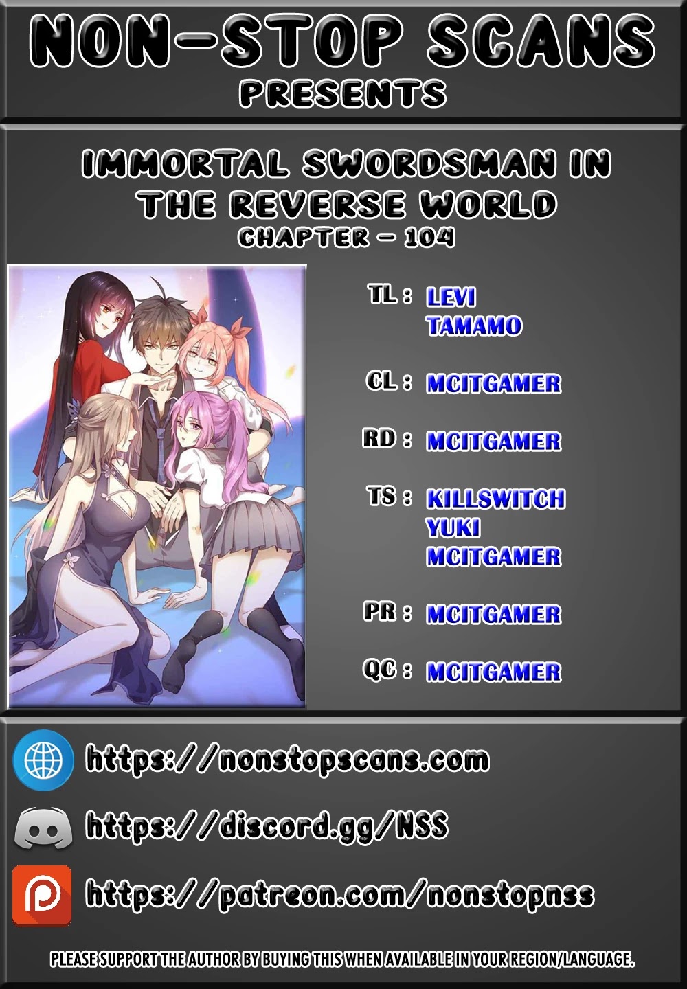 Immortal Swordsman in The Reverse World chapter 104 page 1