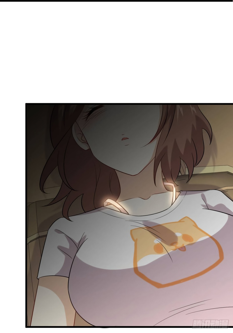 Immortal Swordsman in The Reverse World chapter 104 page 16