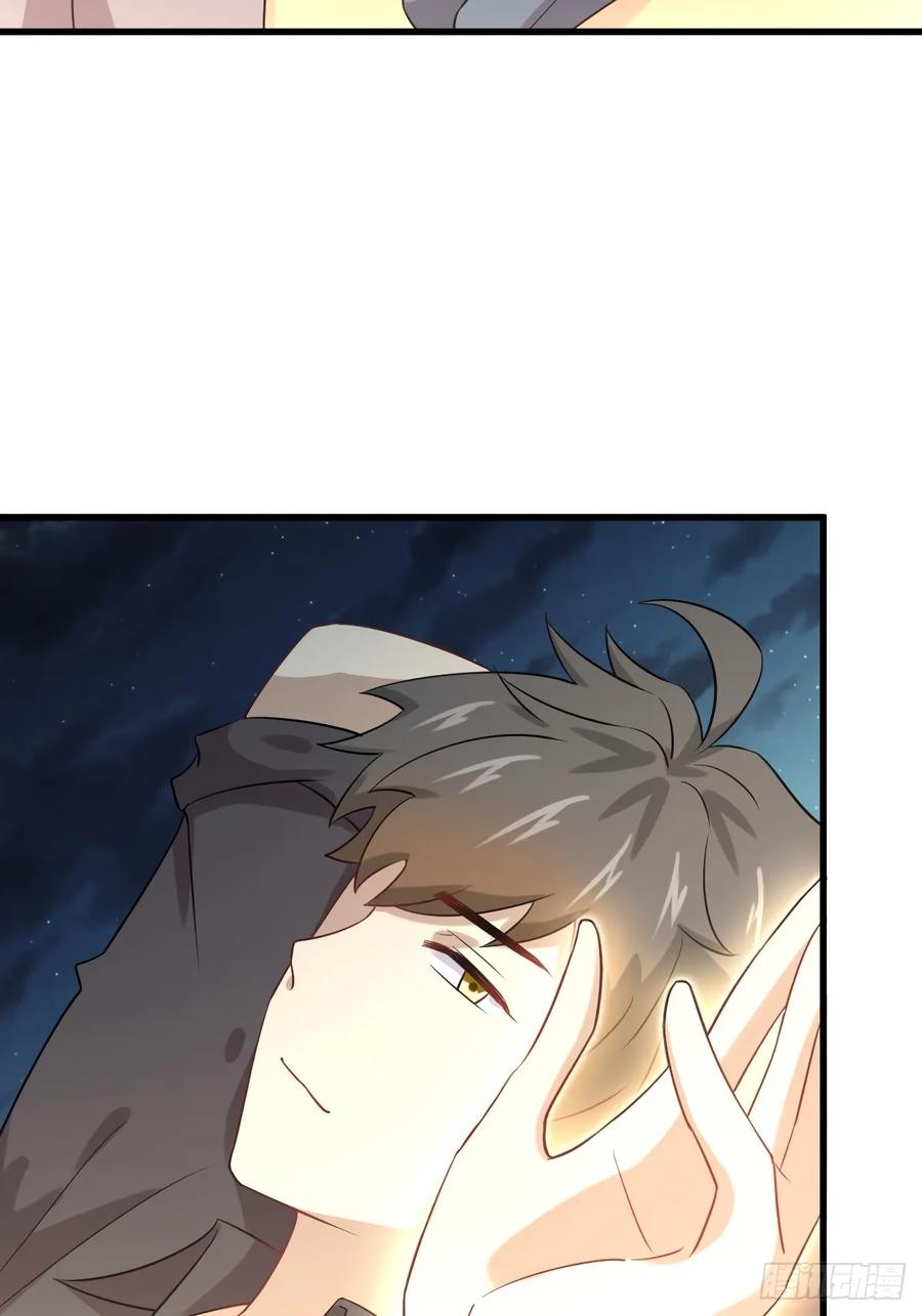 Immortal Swordsman in The Reverse World chapter 106 page 18