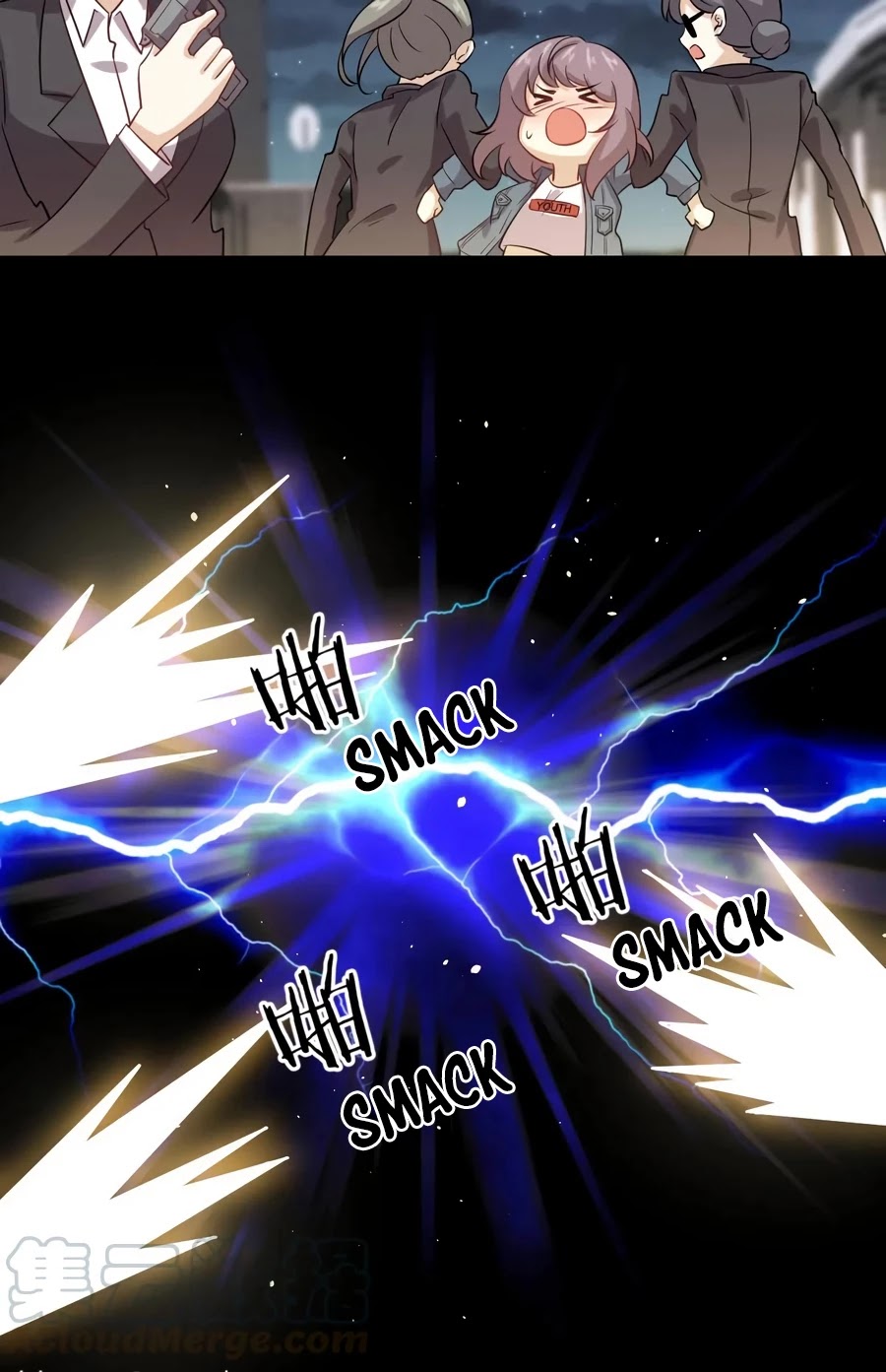 Immortal Swordsman in The Reverse World chapter 106 page 35