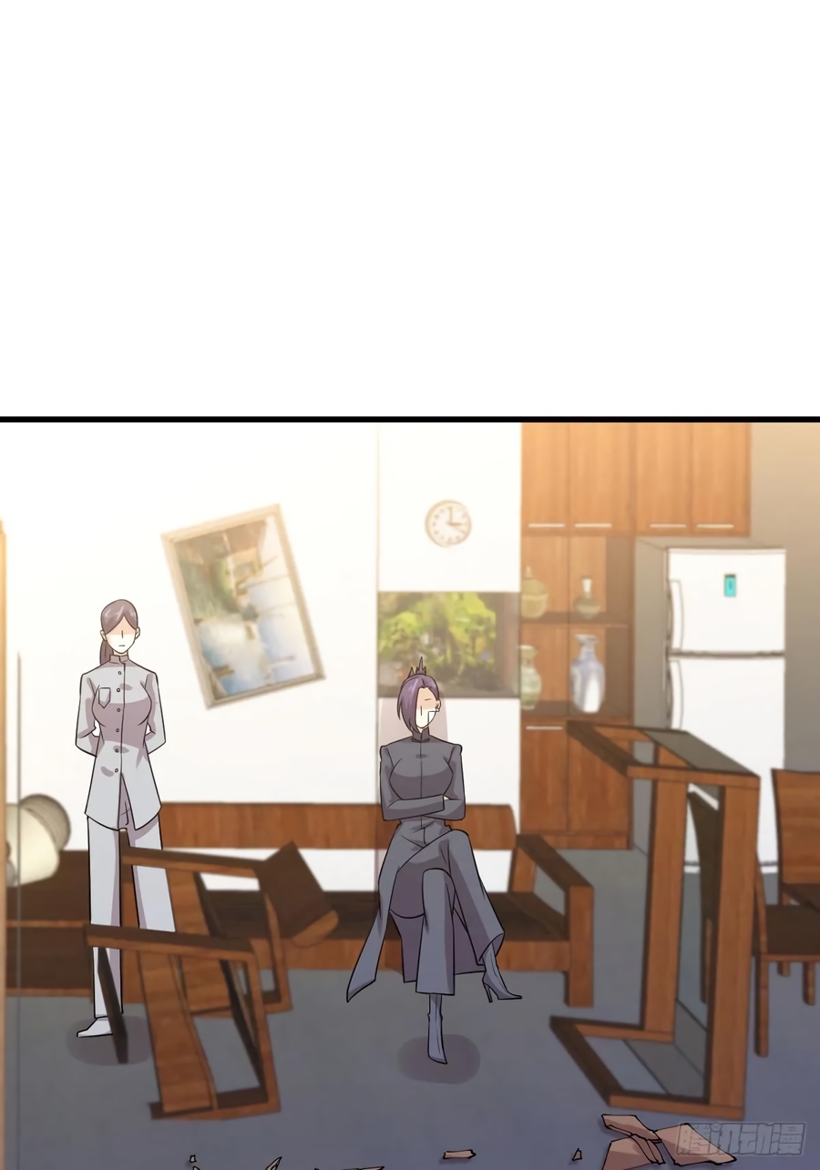 Immortal Swordsman in The Reverse World chapter 106 page 43