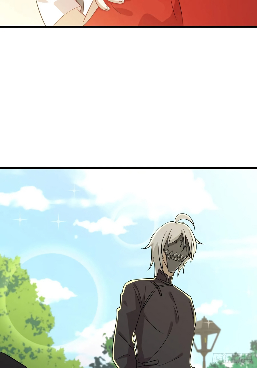 Immortal Swordsman in The Reverse World chapter 108 page 56