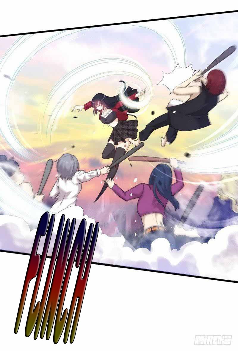 Immortal Swordsman in The Reverse World chapter 11 page 5