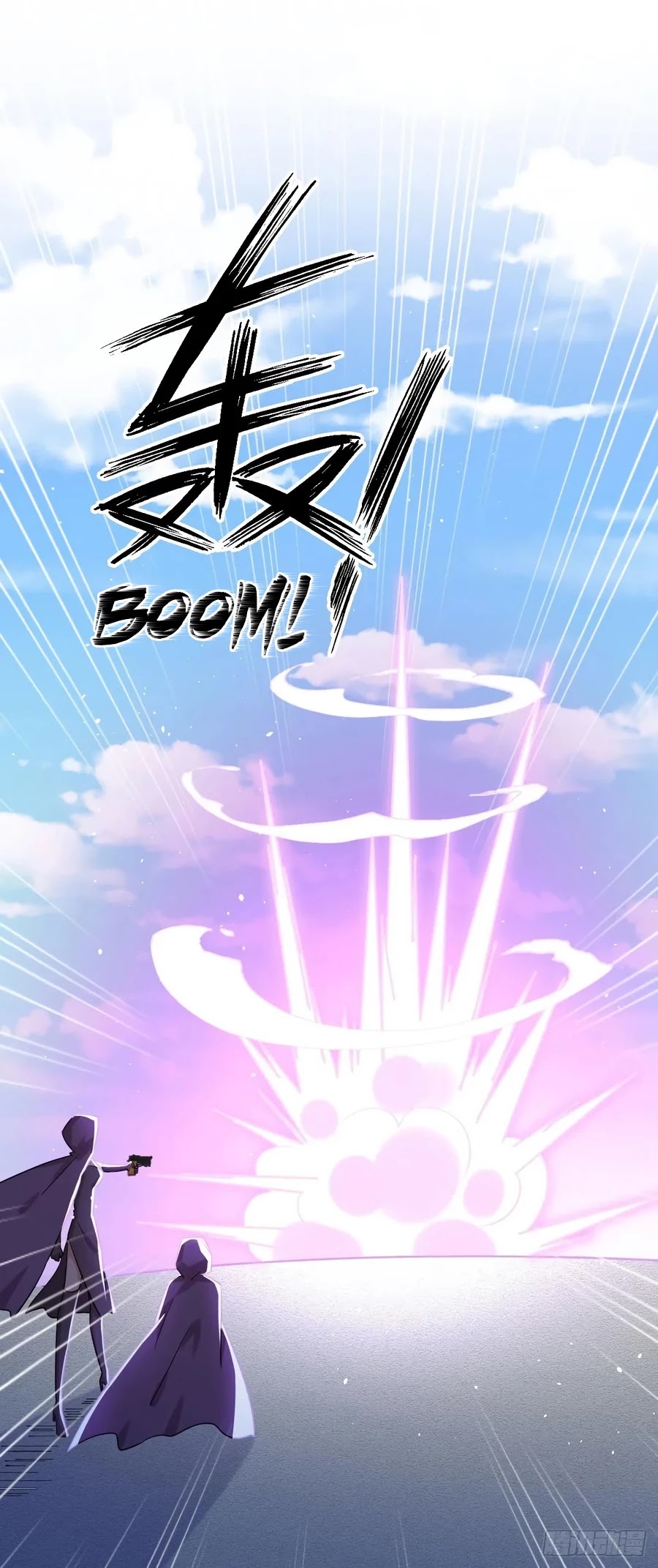 Immortal Swordsman in The Reverse World chapter 111 page 16