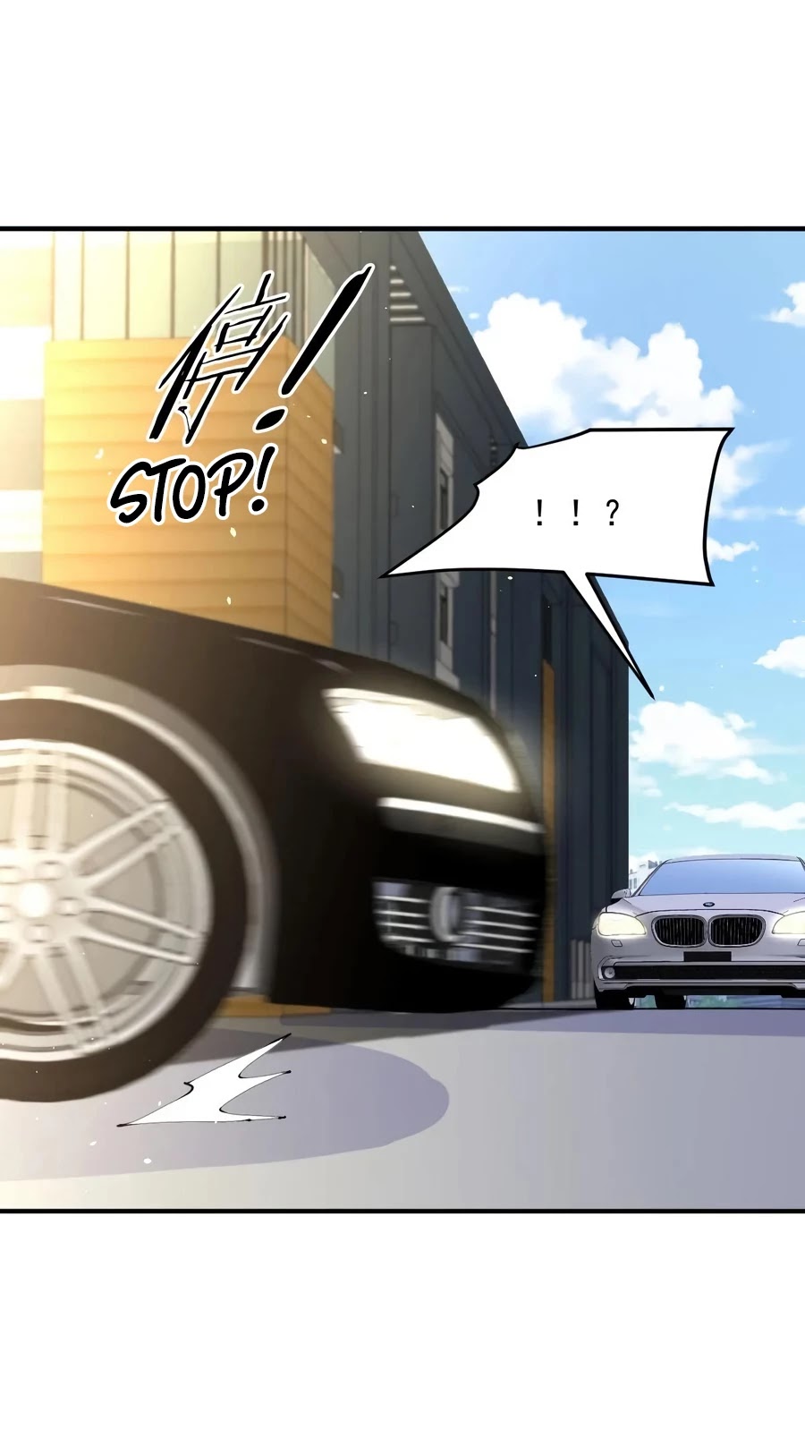 Immortal Swordsman in The Reverse World chapter 111 page 7