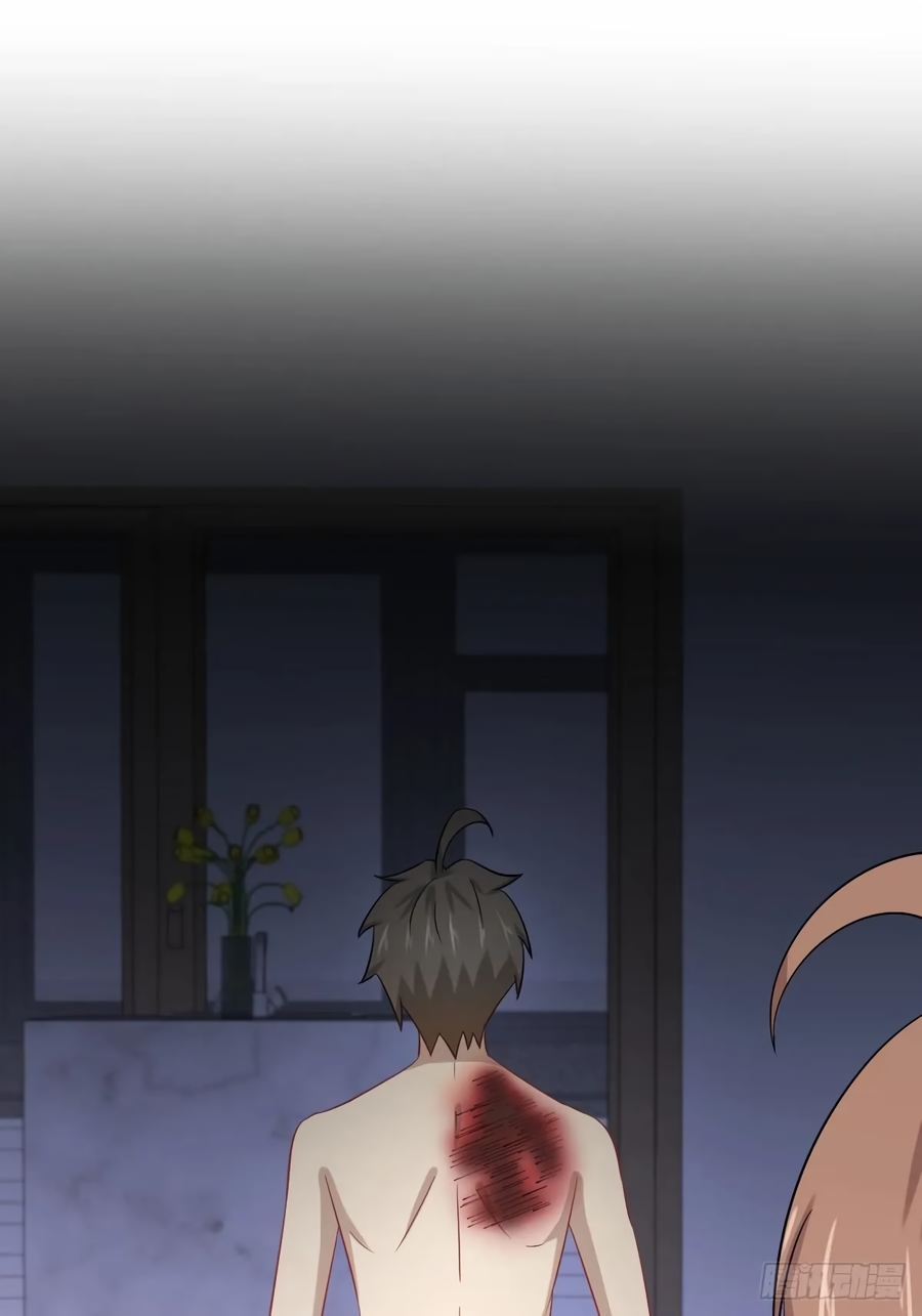 Immortal Swordsman in The Reverse World chapter 113 page 21