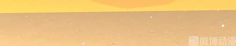 Immortal Swordsman in The Reverse World chapter 120 page 41