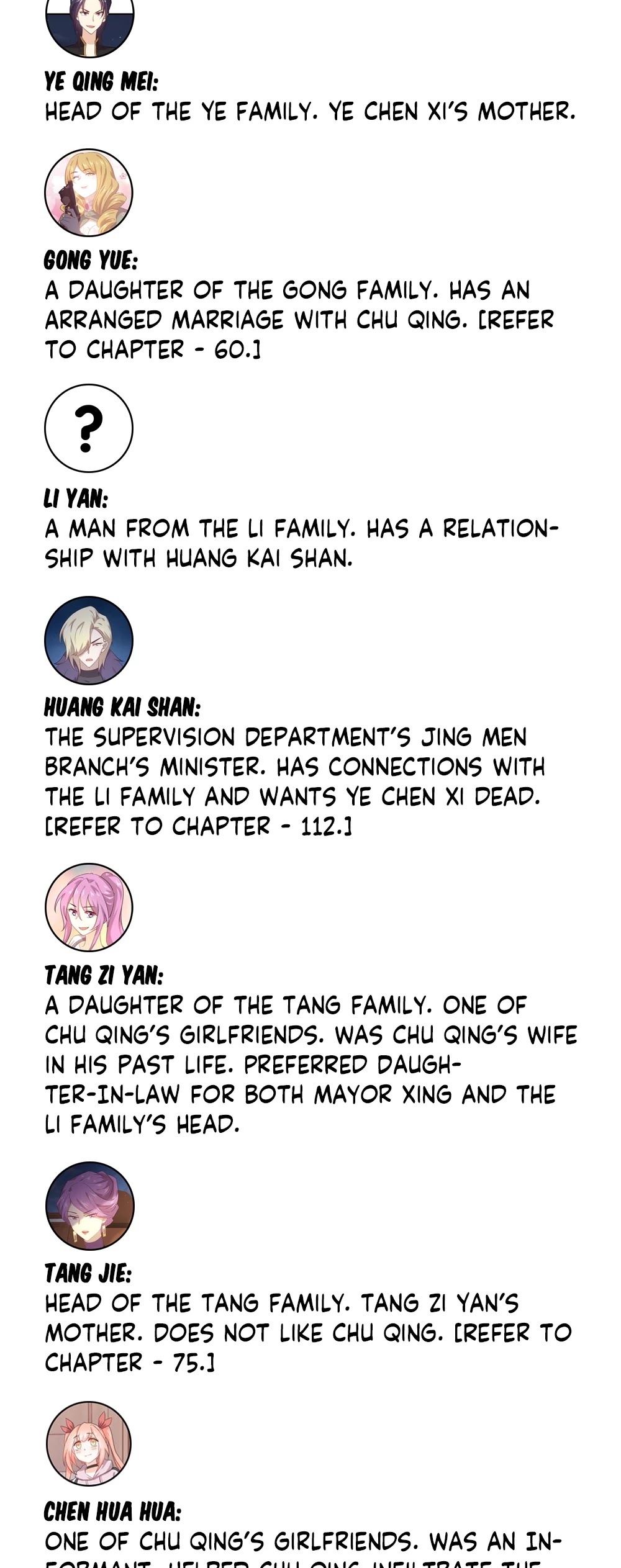 Immortal Swordsman in The Reverse World chapter 120 page 5