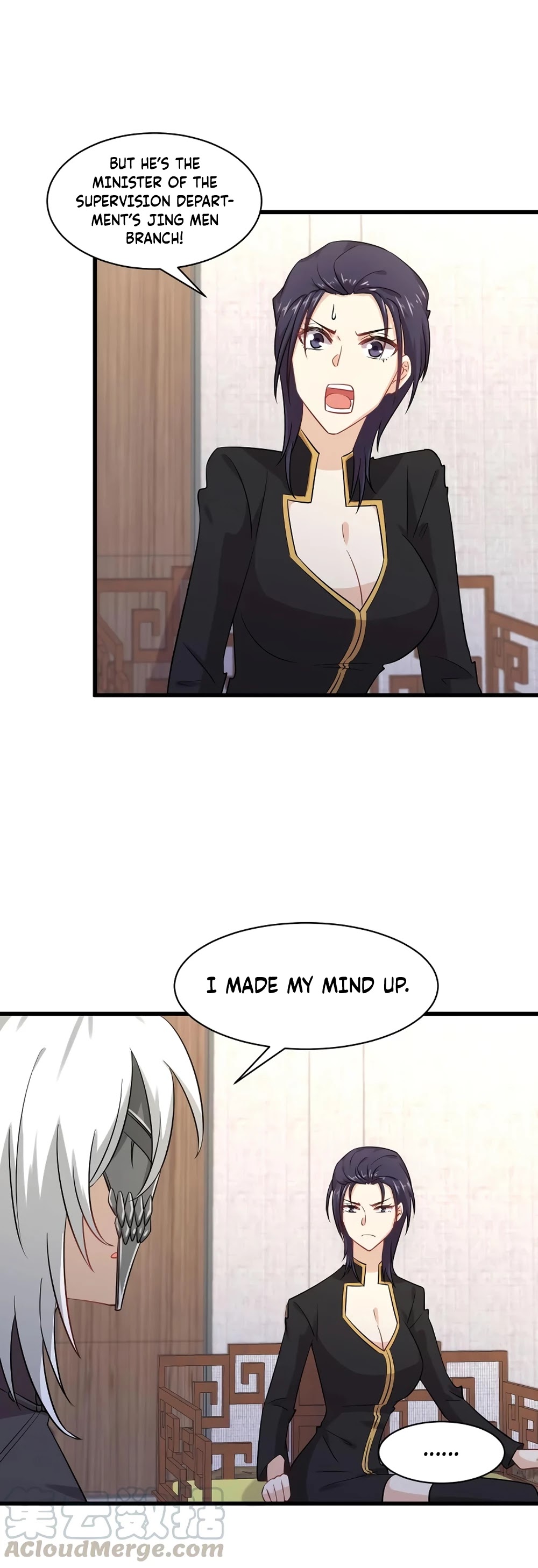 Immortal Swordsman in The Reverse World chapter 122 page 13