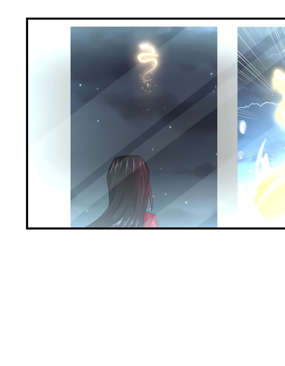 Immortal Swordsman in The Reverse World chapter 123 page 21