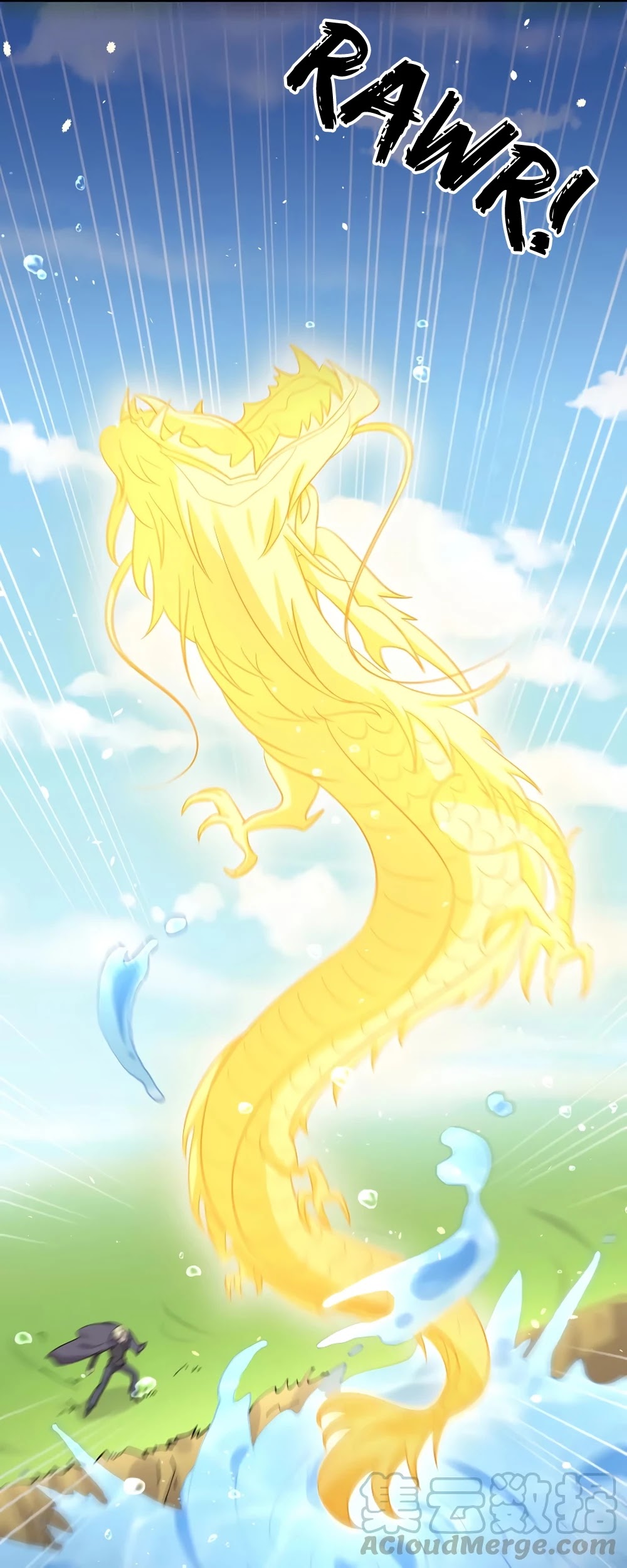 Immortal Swordsman in The Reverse World chapter 123 page 44