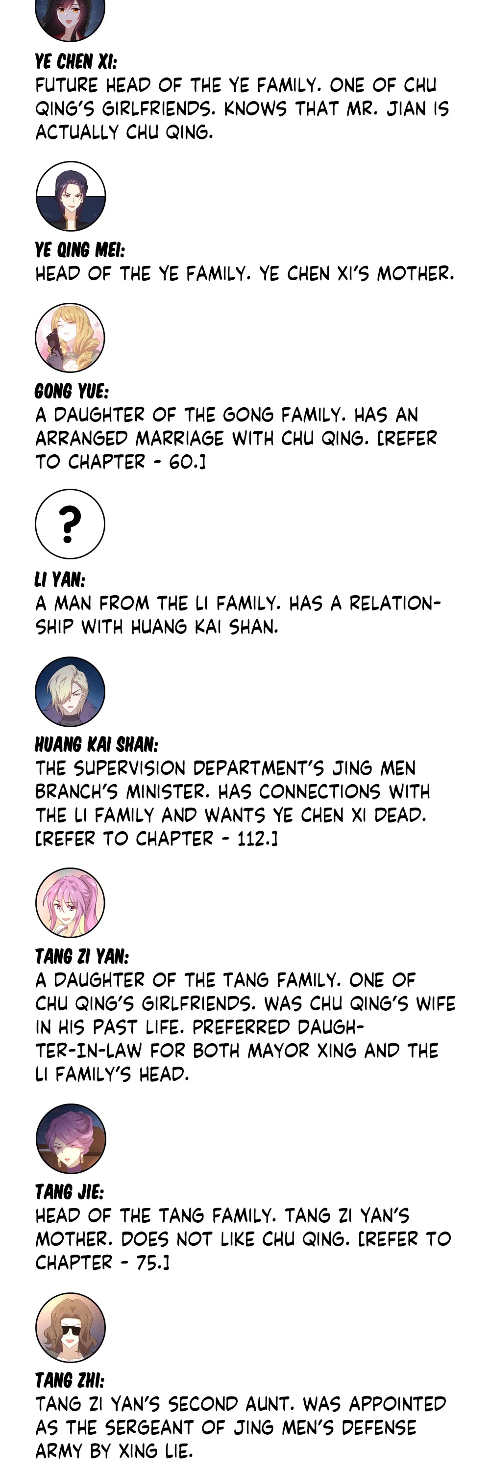 Immortal Swordsman in The Reverse World chapter 123 page 5