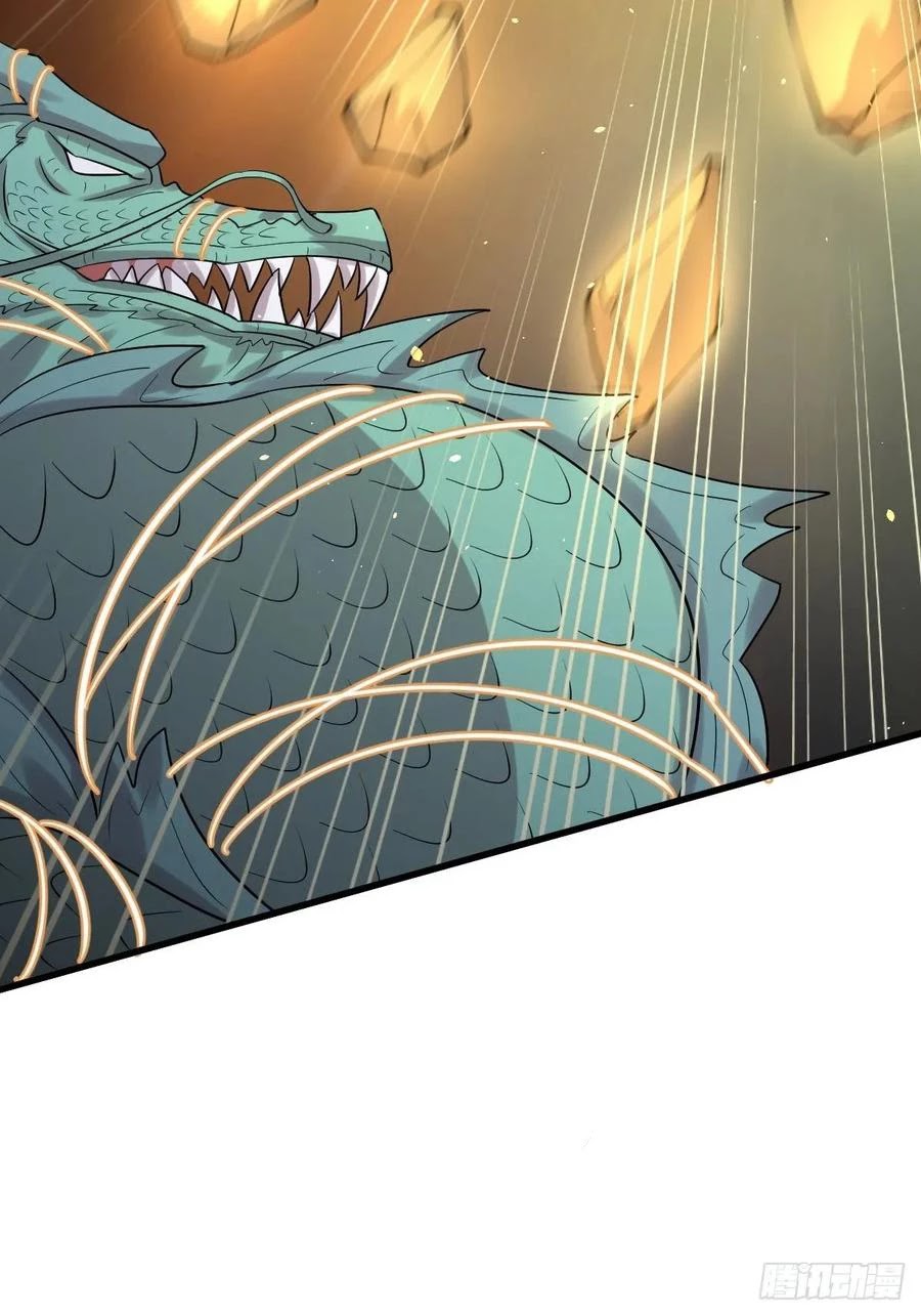 Immortal Swordsman in The Reverse World chapter 125 page 23