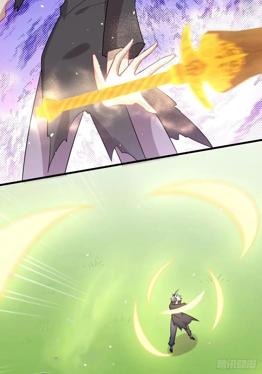 Immortal Swordsman in The Reverse World chapter 125 page 35