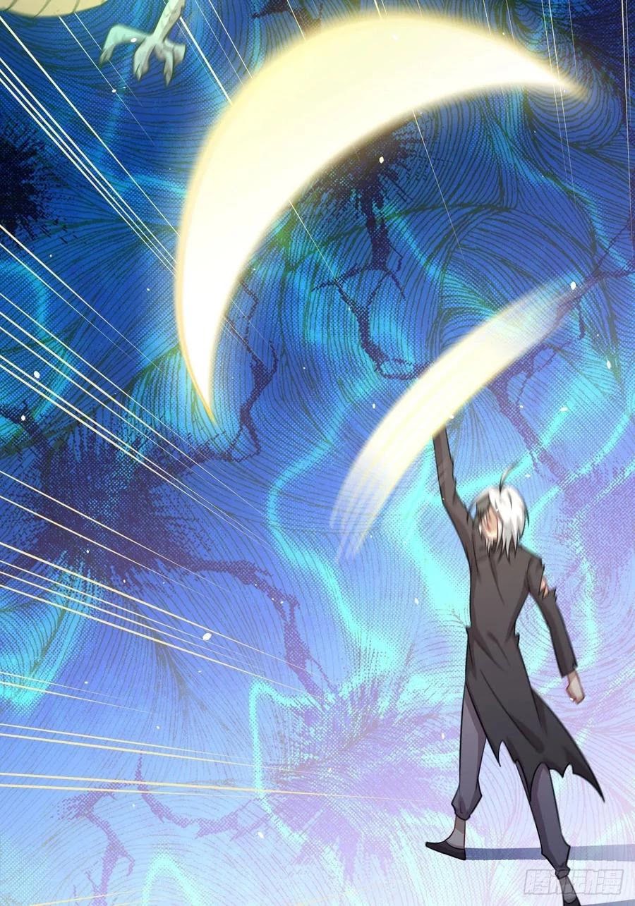 Immortal Swordsman in The Reverse World chapter 125 page 39