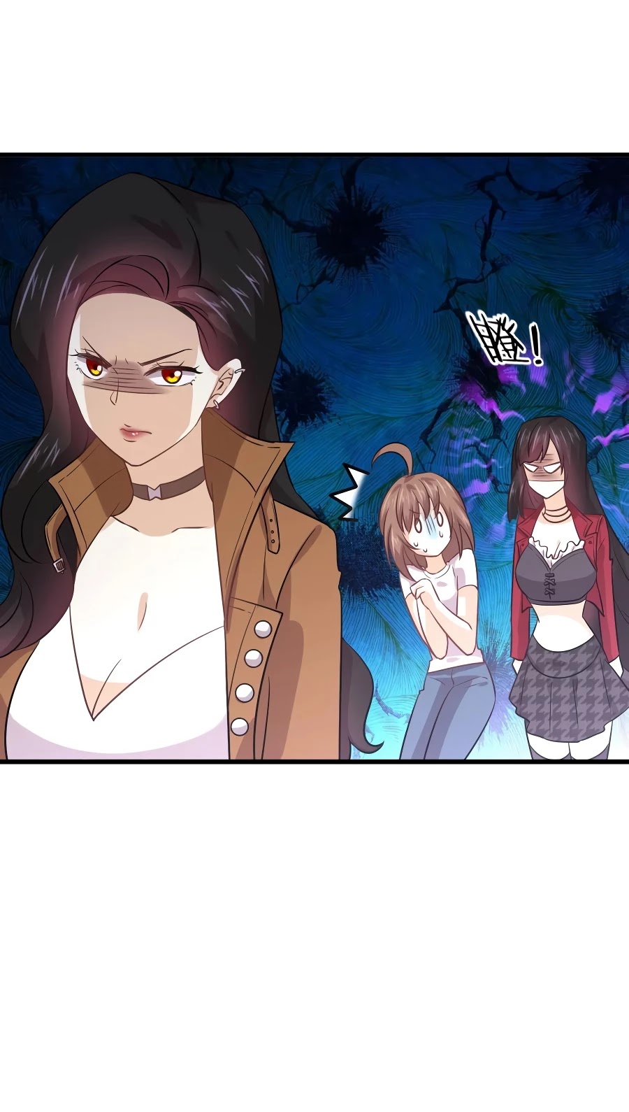 Immortal Swordsman in The Reverse World chapter 130 page 28