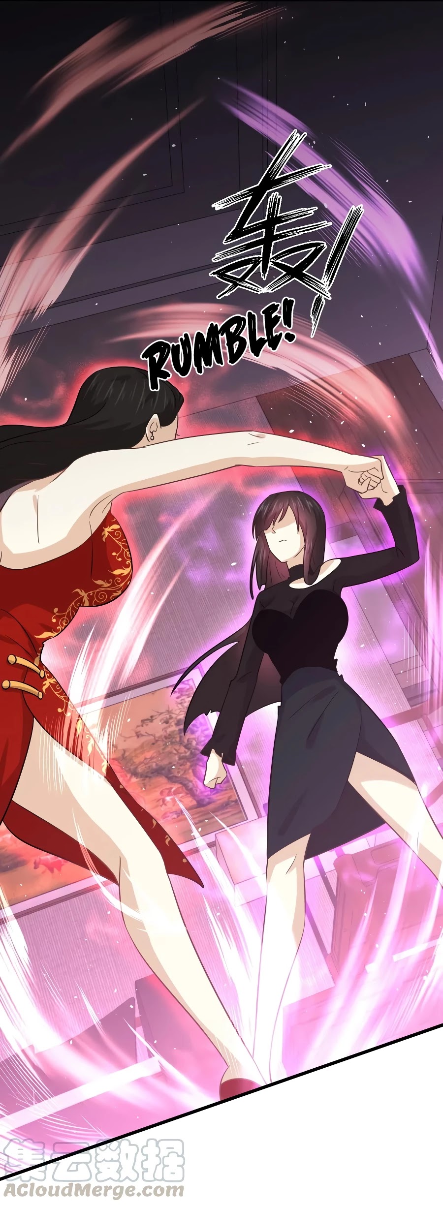 Immortal Swordsman in The Reverse World chapter 132 page 40