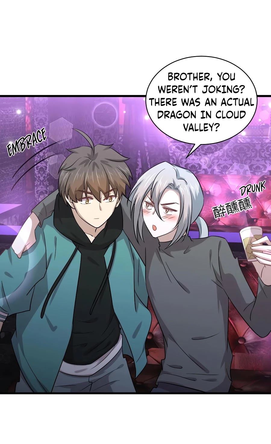 Immortal Swordsman in The Reverse World chapter 133 page 46