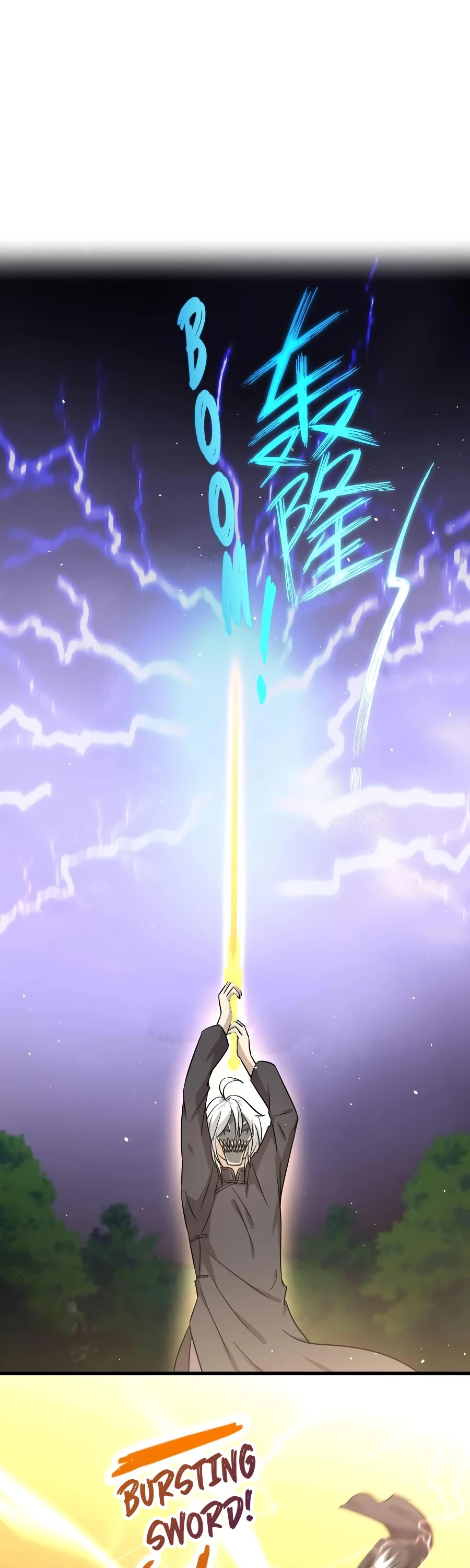 Immortal Swordsman in The Reverse World chapter 135 page 26