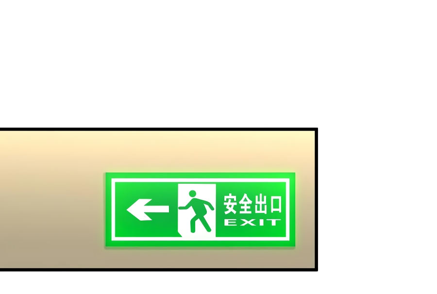 Immortal Swordsman in The Reverse World chapter 138 page 28