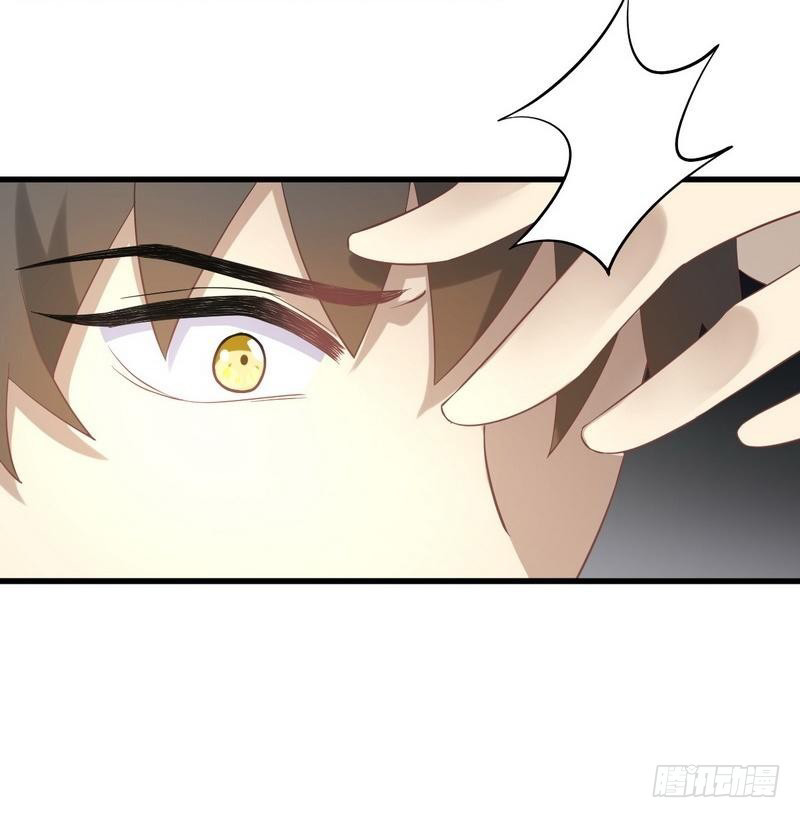 Immortal Swordsman in The Reverse World chapter 14 page 16