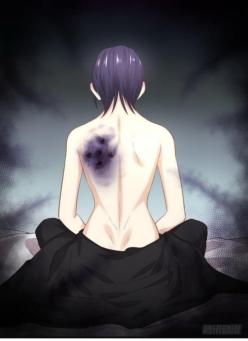 Immortal Swordsman in The Reverse World chapter 14 page 17